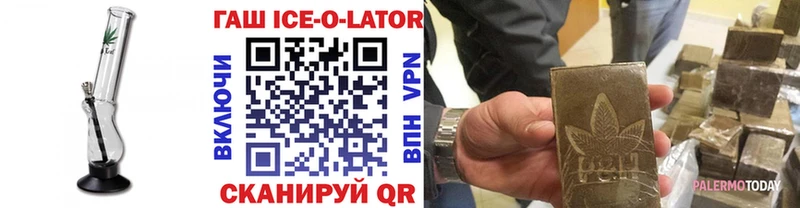 НБОМе Артёмовский