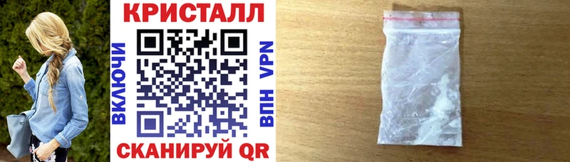 Амфетамин Premium Артёмовский