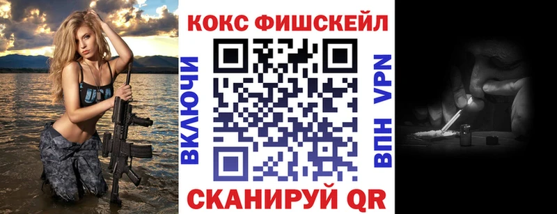 COCAIN Эквадор  Артёмовский 