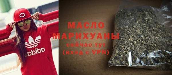 героин Армянск