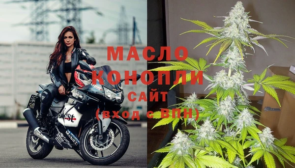 героин Армянск