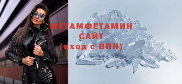 jwh Арсеньев