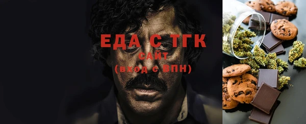 героин Армянск