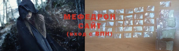 героин Армянск