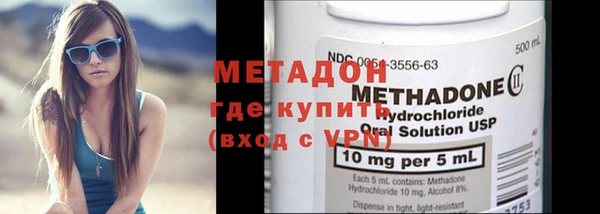 шишки Аркадак