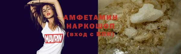 jwh Арсеньев