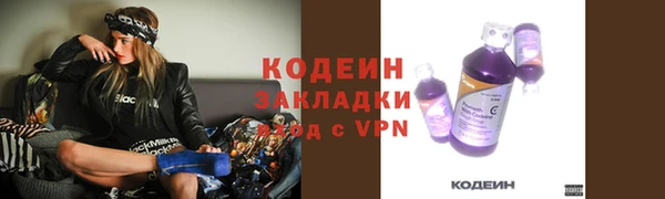 jwh Арсеньев