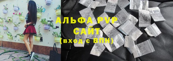 героин Армянск