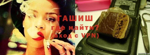 шишки Аркадак