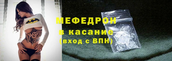 героин Армянск