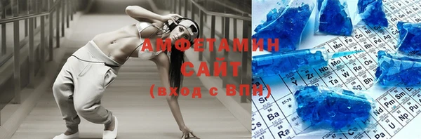 героин Армянск