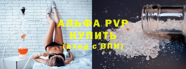 дистиллят марихуана Бабаево