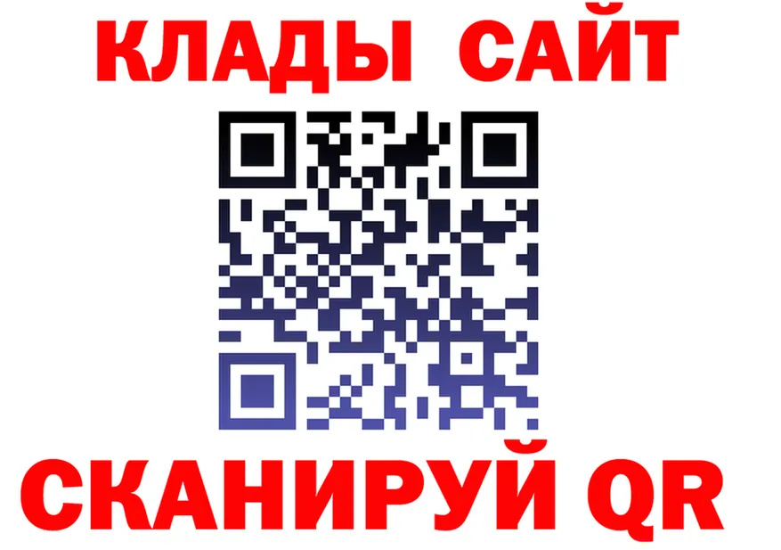 МЕФ 4 MMC зеркало shop мега Артёмовский