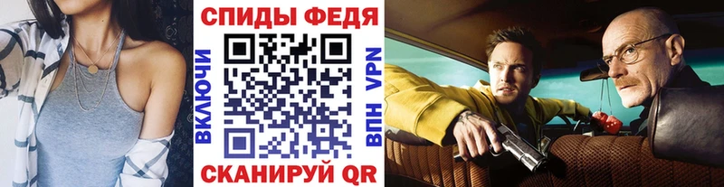 Первитин пудра  маркетплейс какой сайт  Артёмовский 