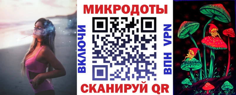 цены Артёмовский Псилоцибиновые грибы GOLDEN TEACHER